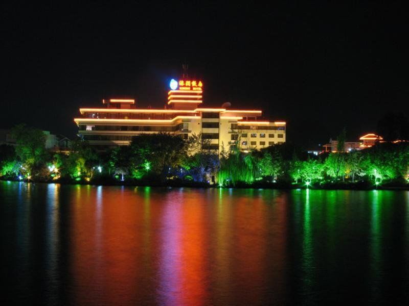 Guilin Ronghu Hotel Dış mekan fotoğraf